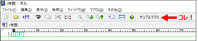 f:id:cheaps_k:20190403000140p:plain