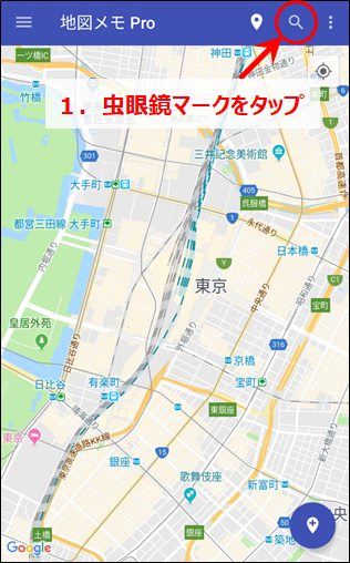 f:id:cheaps_k:20190409014131p:plain