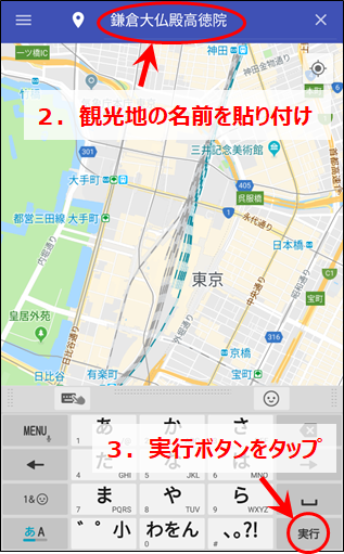 f:id:cheaps_k:20190409014144p:plain