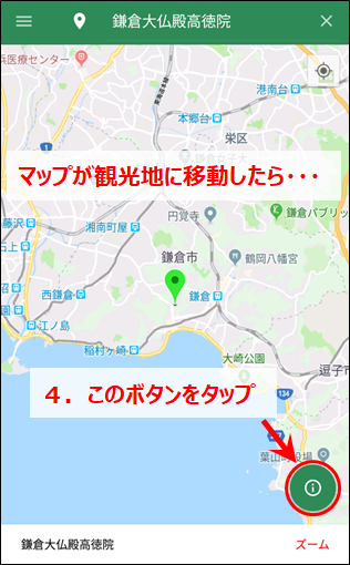 f:id:cheaps_k:20190409014156p:plain