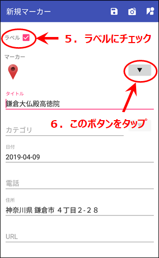 f:id:cheaps_k:20190409014206p:plain