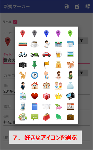 f:id:cheaps_k:20190409014219p:plain