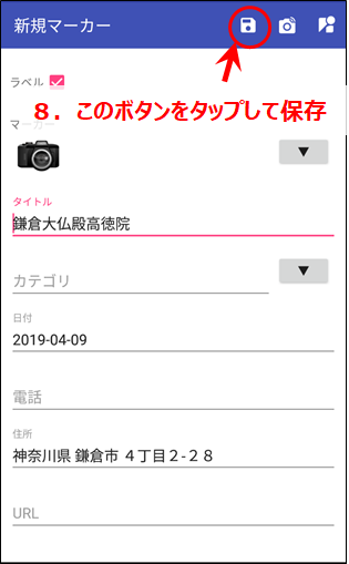 f:id:cheaps_k:20190409014227p:plain
