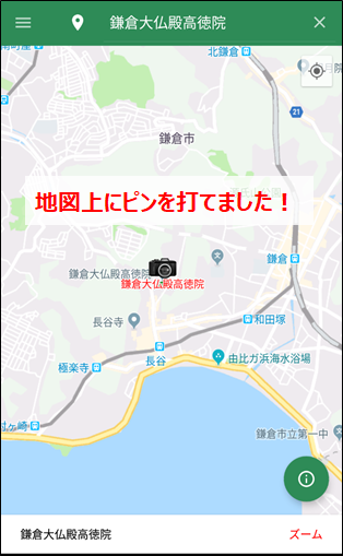 f:id:cheaps_k:20190409014235p:plain