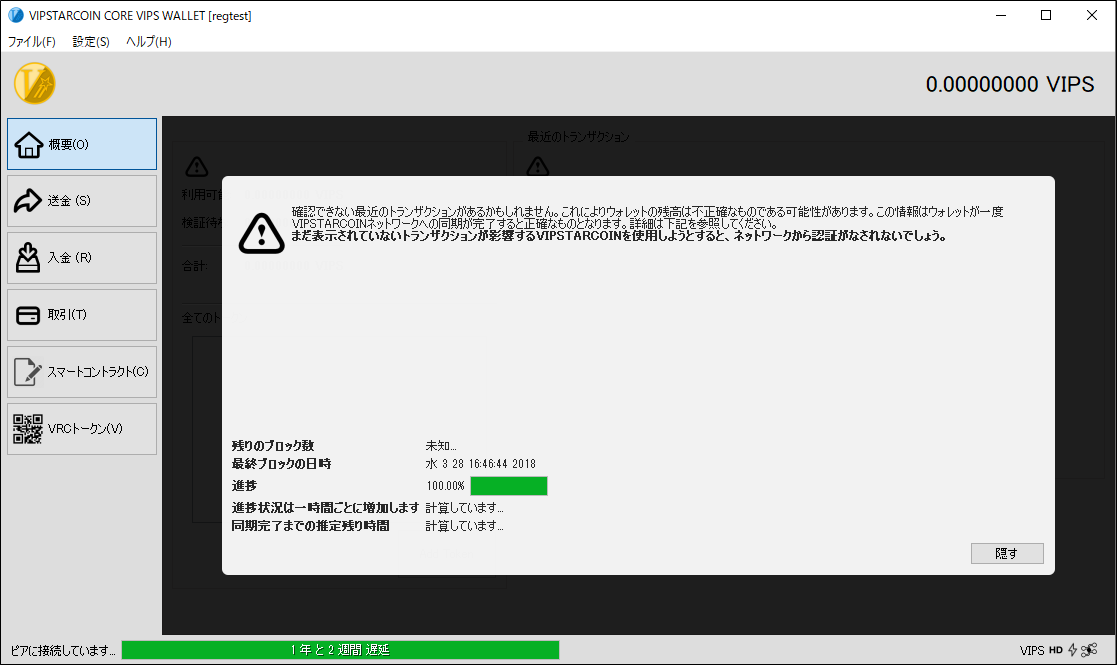f:id:cheaps_k:20190411232304p:plain