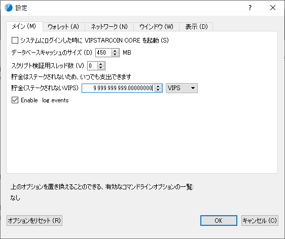 f:id:cheaps_k:20190411233131p:plain