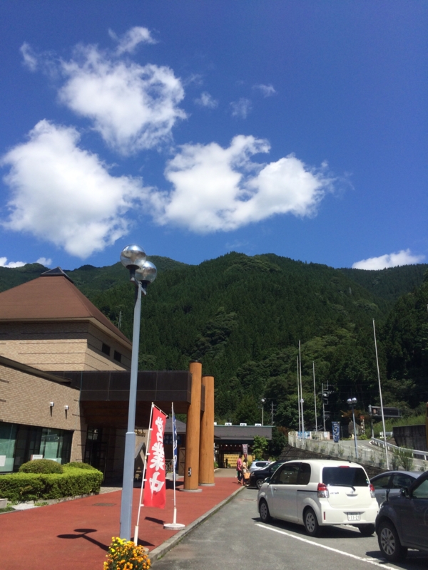 f:id:chebi:20140903202902j:plain