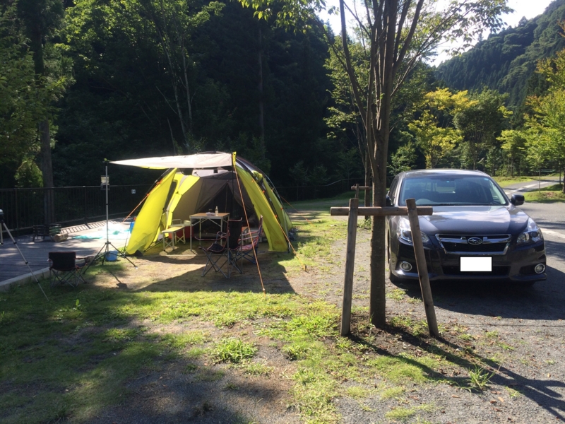 f:id:chebi:20140903204141j:plain