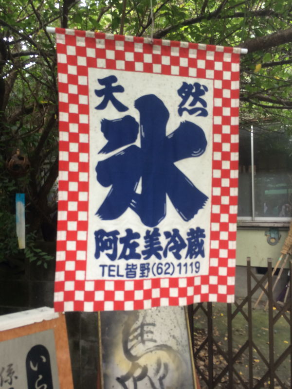 f:id:chebi:20140903215603j:plain