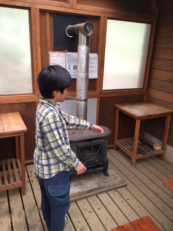 f:id:chebi:20150419154603j:plain