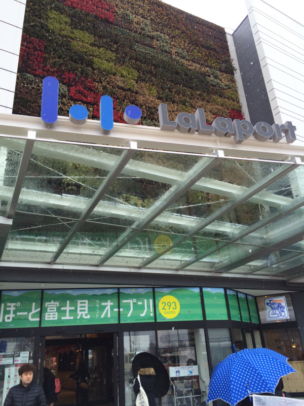 f:id:chebi:20150419160531j:plain