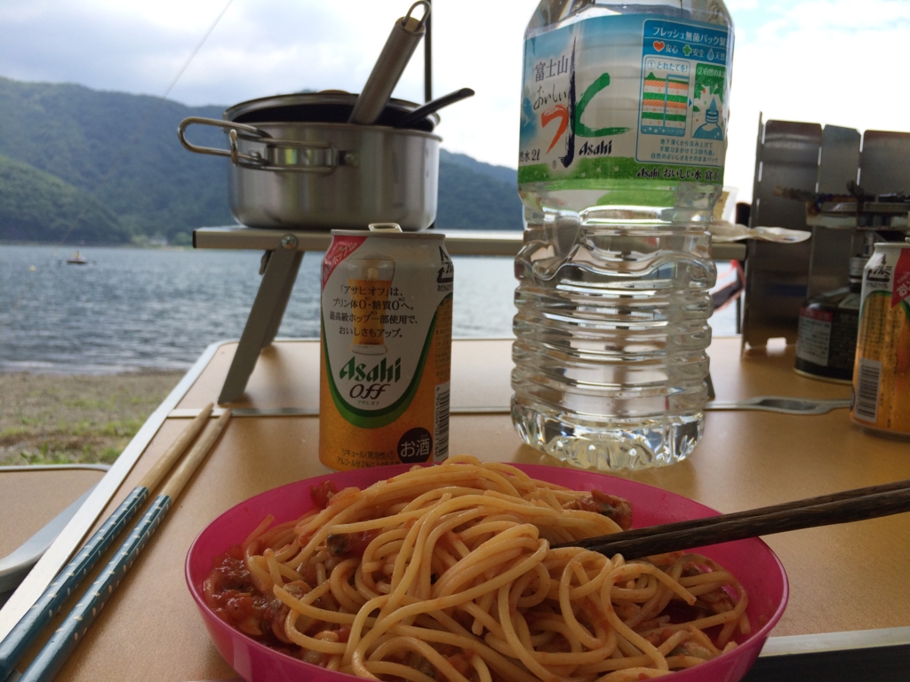 f:id:chebi:20150823163404j:plain
