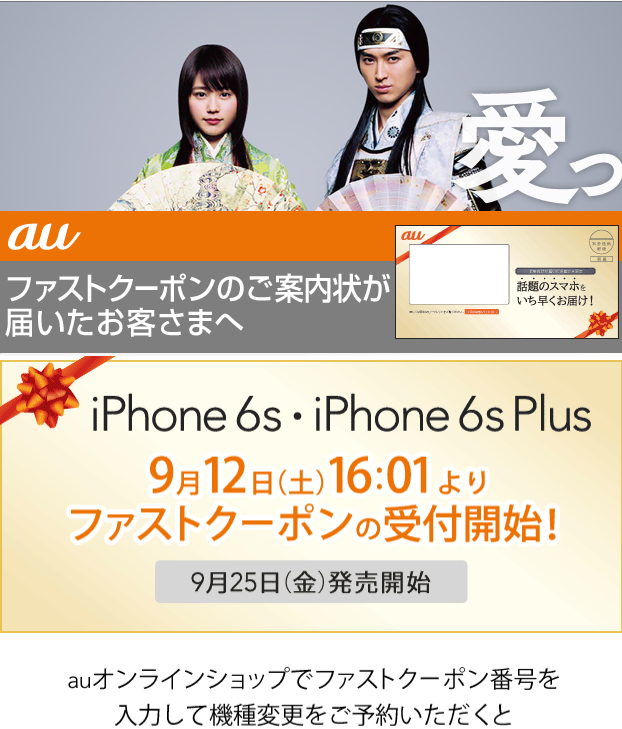 f:id:chebi:20150912104929p:plain