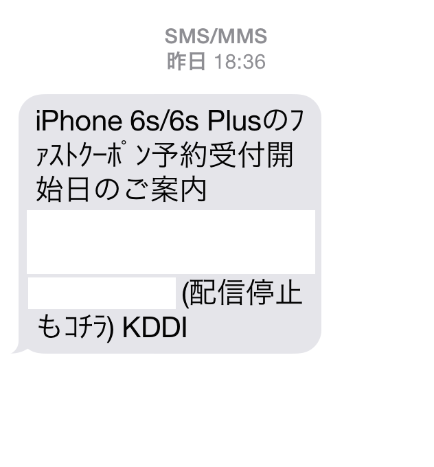 f:id:chebi:20150912105528p:plain