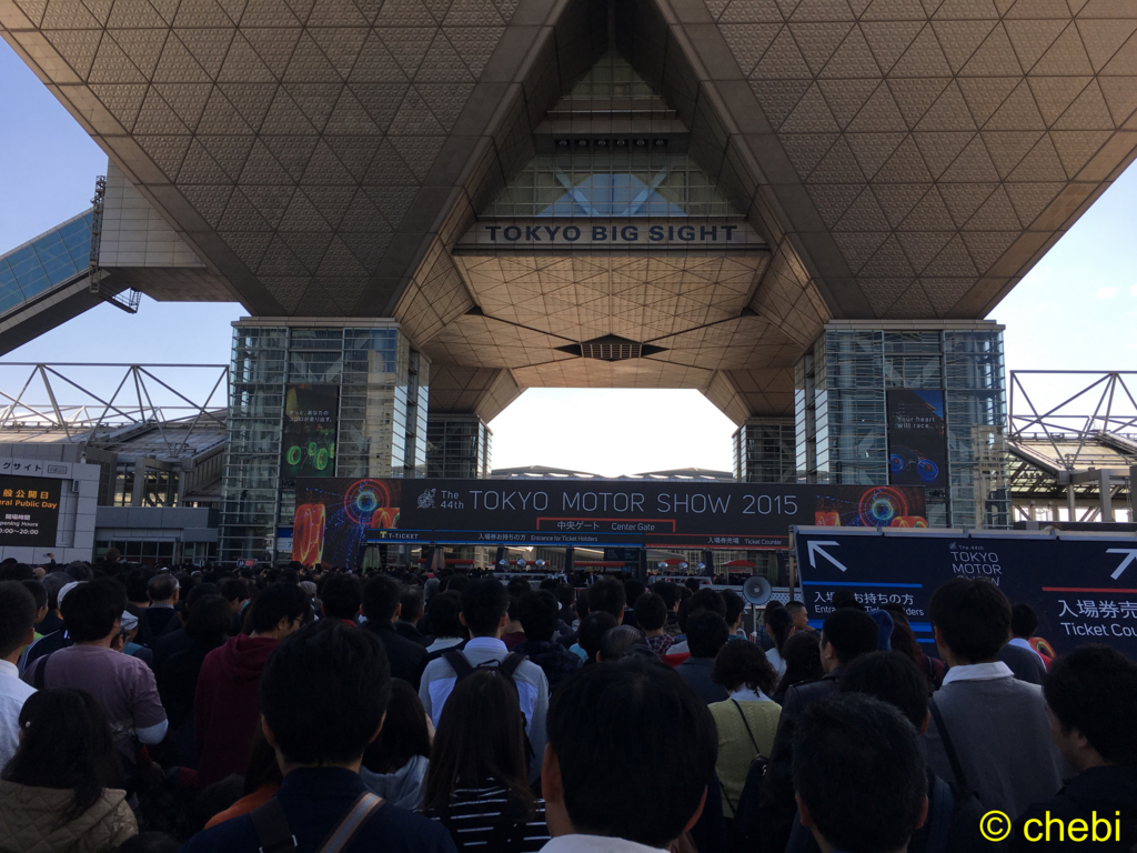 f:id:chebi:20151105130714j:plain
