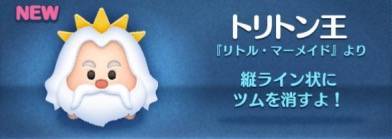 f:id:chebi:20151123141546j:plain