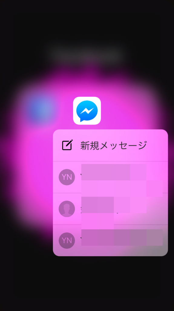 f:id:chebi:20151128221956j:plain