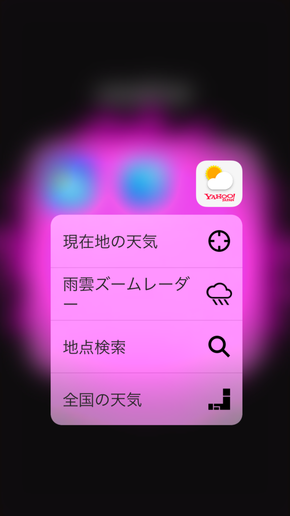 f:id:chebi:20151128222005p:plain