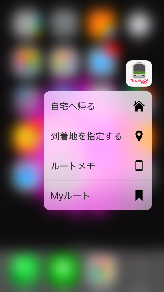 f:id:chebi:20151128222021p:plain