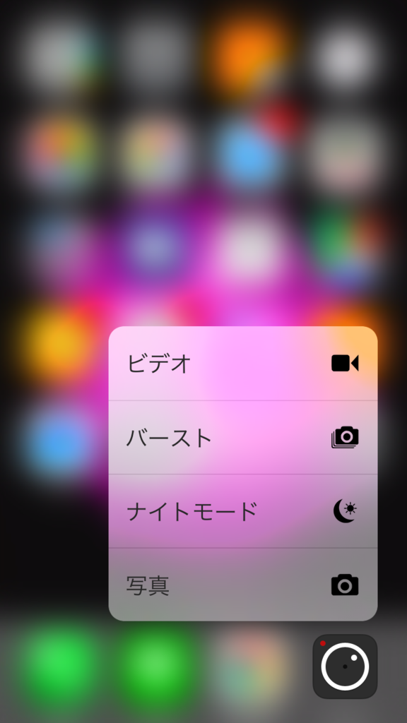 f:id:chebi:20151128222139p:plain