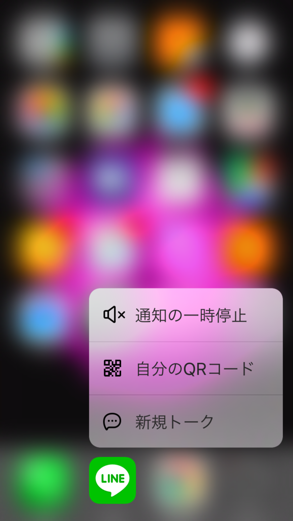 f:id:chebi:20151128222149p:plain