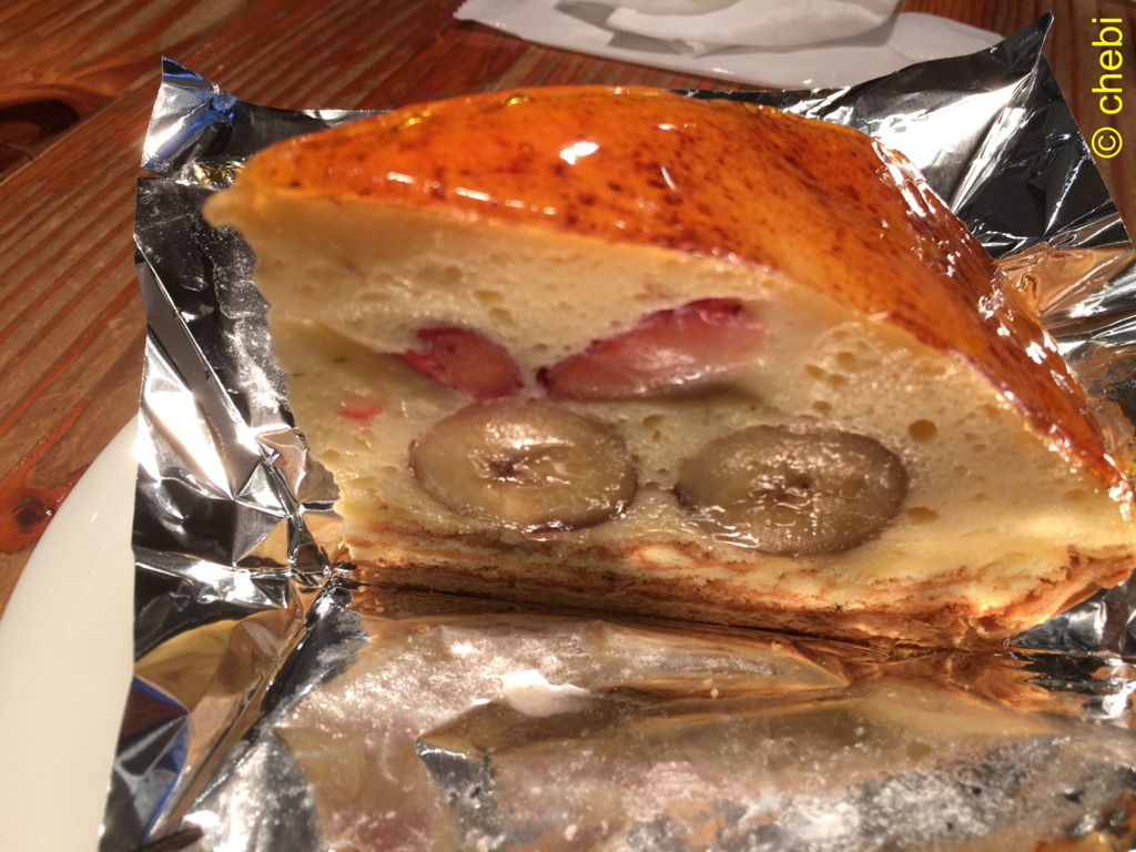 f:id:chebi:20151203115759j:plain f:id:chebi:20151203115759j:plain