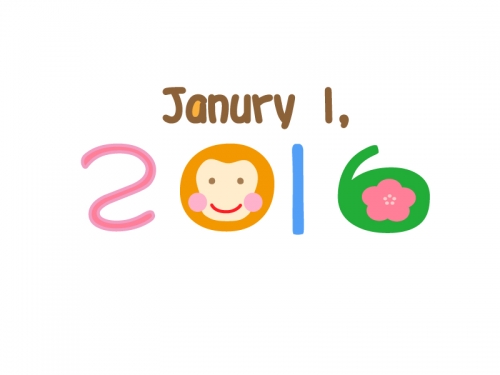 f:id:chebi:20160101225057j:plain f:id:chebi:20160101225057j:plain
