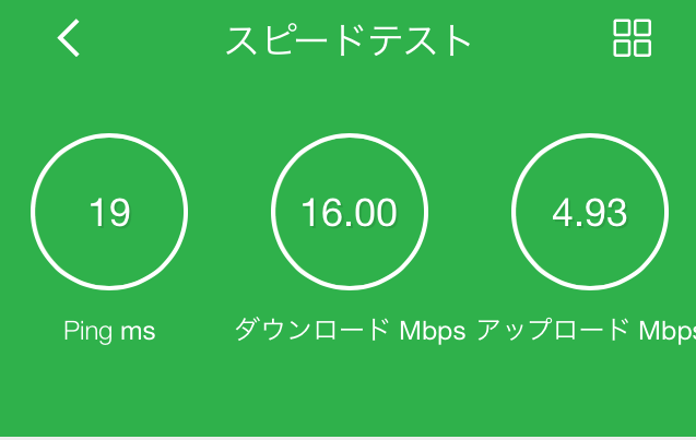 f:id:chebi:20160904101545p:plain