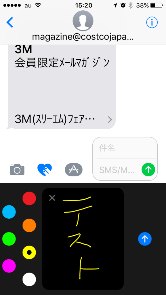 f:id:chebi:20160914161025p:plain