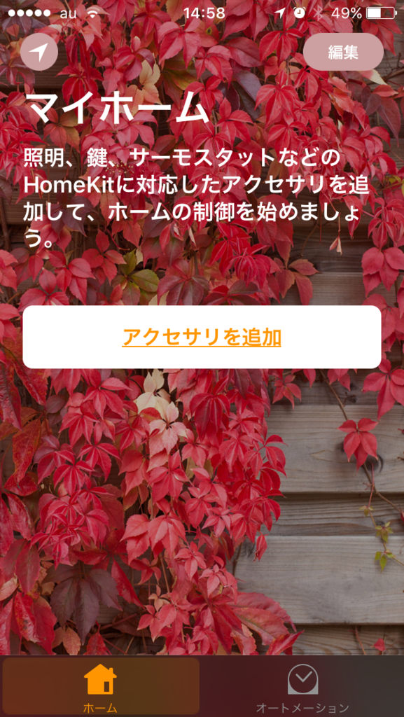 f:id:chebi:20160914161045p:plain