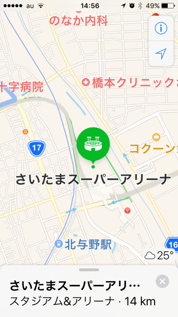 f:id:chebi:20160914161057p:plain