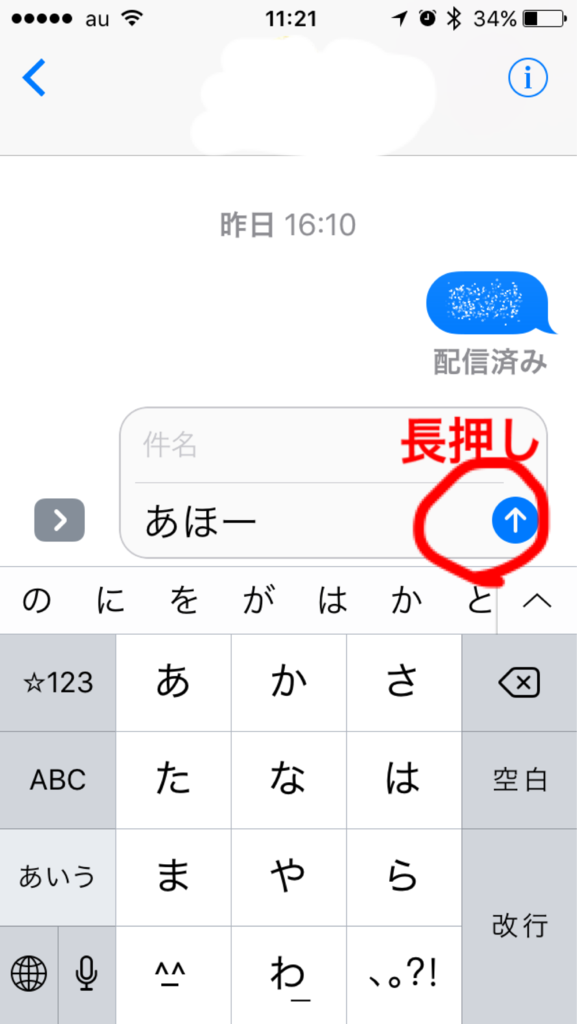 f:id:chebi:20160916114516p:plain