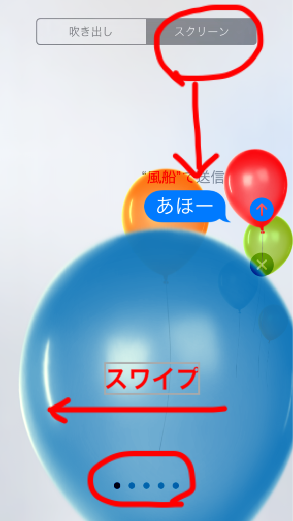 f:id:chebi:20160916114640p:plain