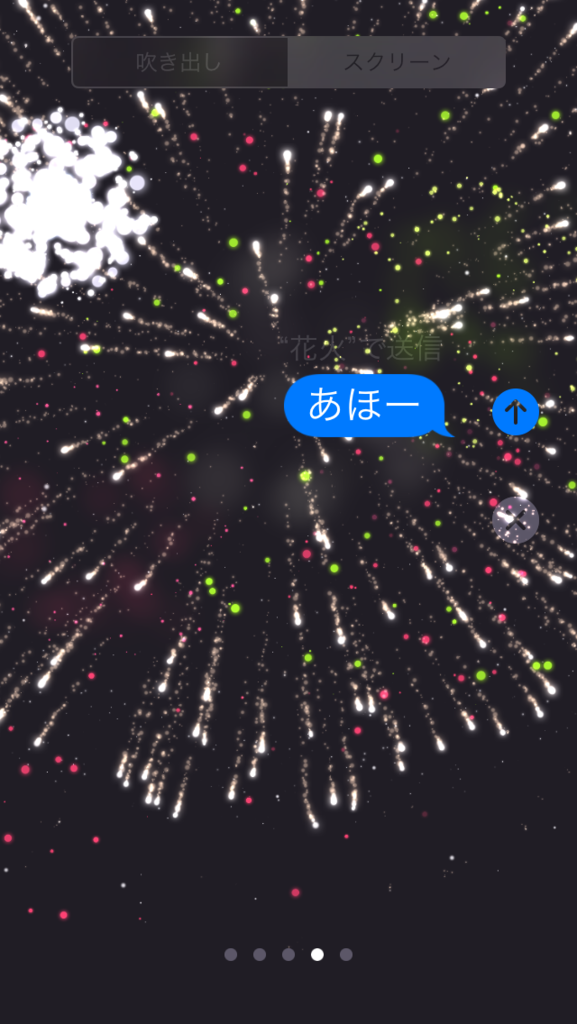 f:id:chebi:20160916114724p:plain