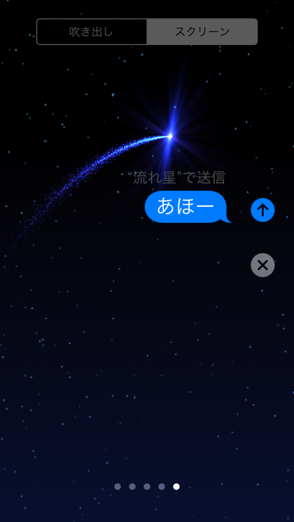 f:id:chebi:20160916114726p:plain