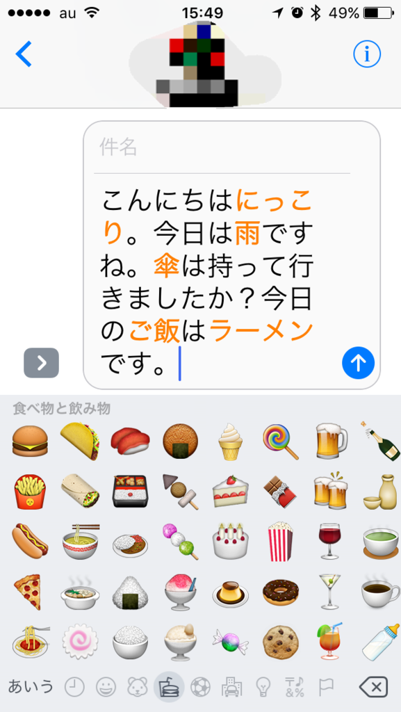 f:id:chebi:20160919163314p:plain f:id:chebi:20160919163314p:plain