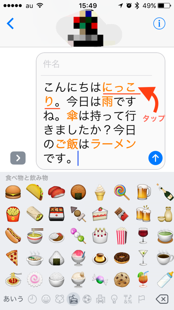 f:id:chebi:20160919170044p:plain f:id:chebi:20160919170044p:plain