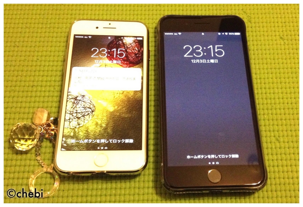 旦那さんがiPhone7Plus・・・・・と私がiPhone7！！！ わりとなんでもどうでもいい