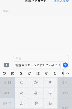 f:id:chebi:20170305140639g:plain