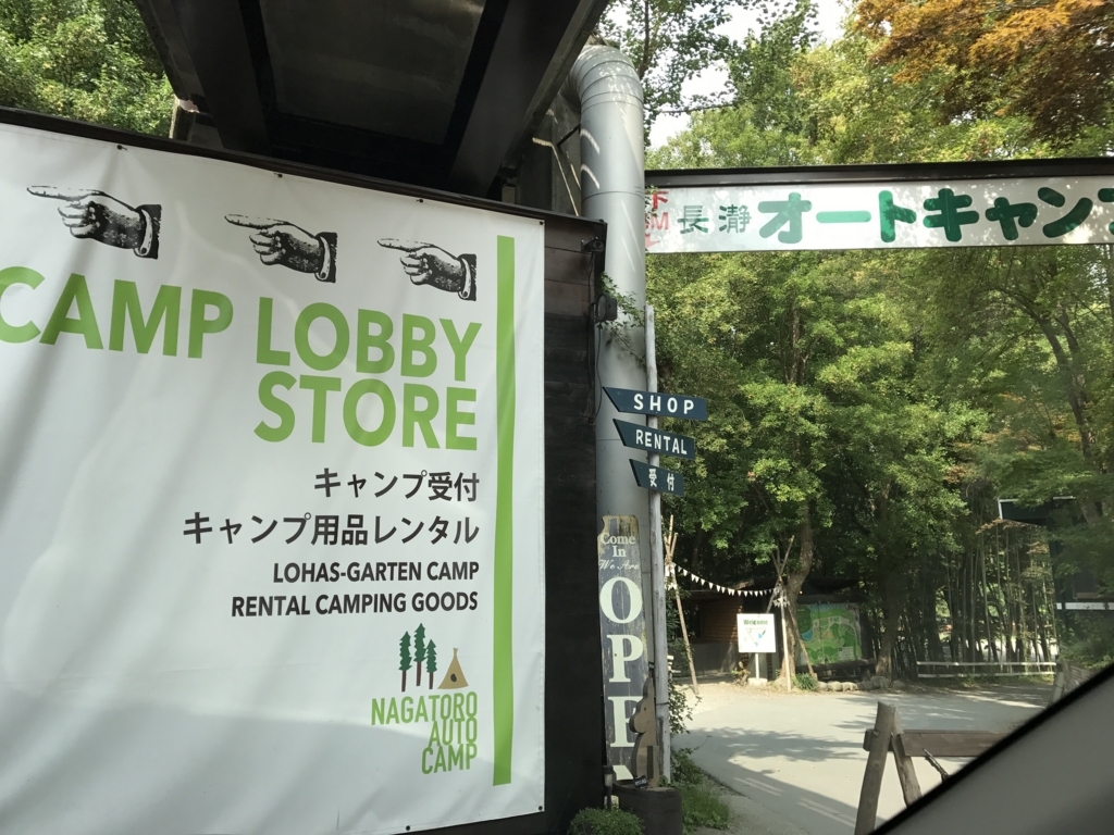 f:id:chebi:20170921094112j:plain f:id:chebi:20170921094112j:plain