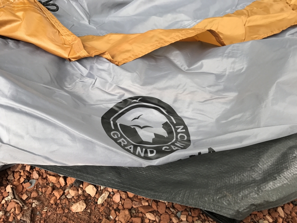 f:id:chebi:20170921094725j:plain f:id:chebi:20170921094725j:plain