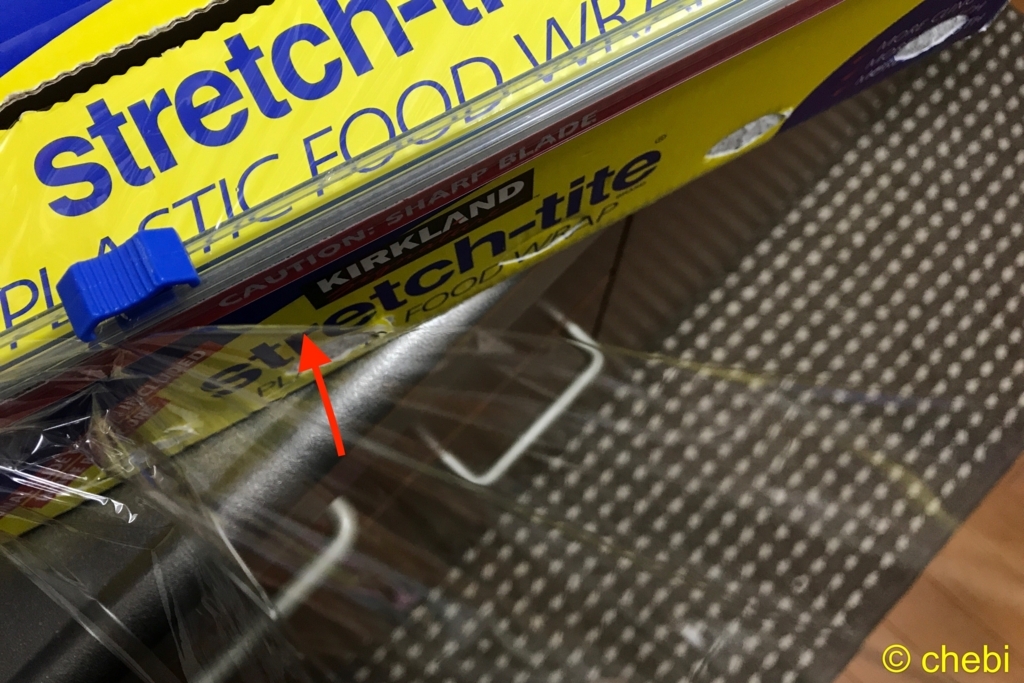 f:id:chebi:20171008163950j:plain f:id:chebi:20171008163950j:plain