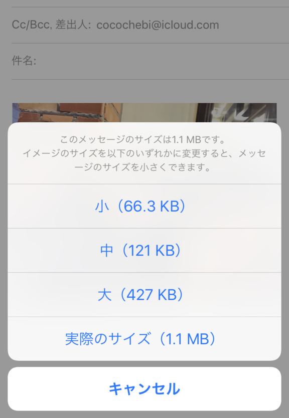 f:id:chebi:20180121130018p:plain