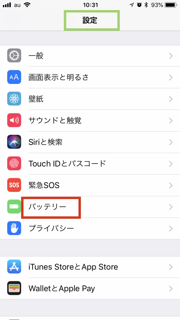 f:id:chebi:20180420095251p:plain