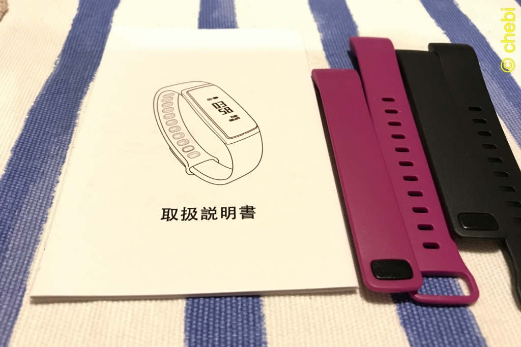 f:id:chebi:20180511094917j:plain