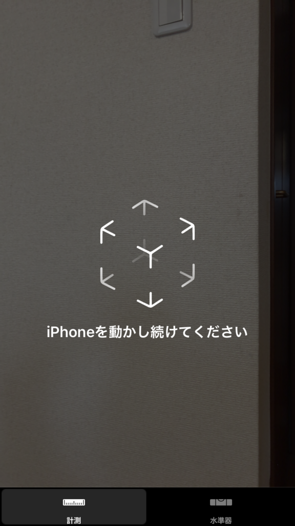 f:id:chebi:20180920224526p:plain
