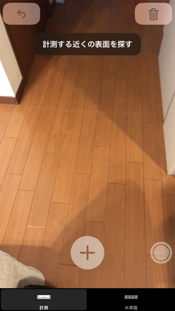 f:id:chebi:20180920224535p:plain