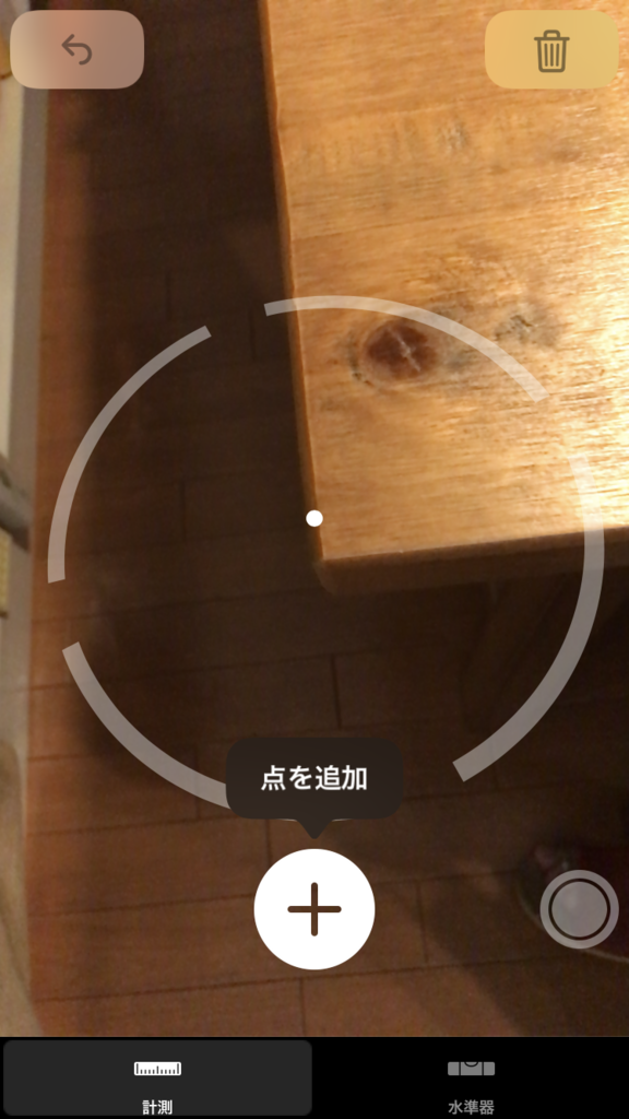 f:id:chebi:20180920224610p:plain