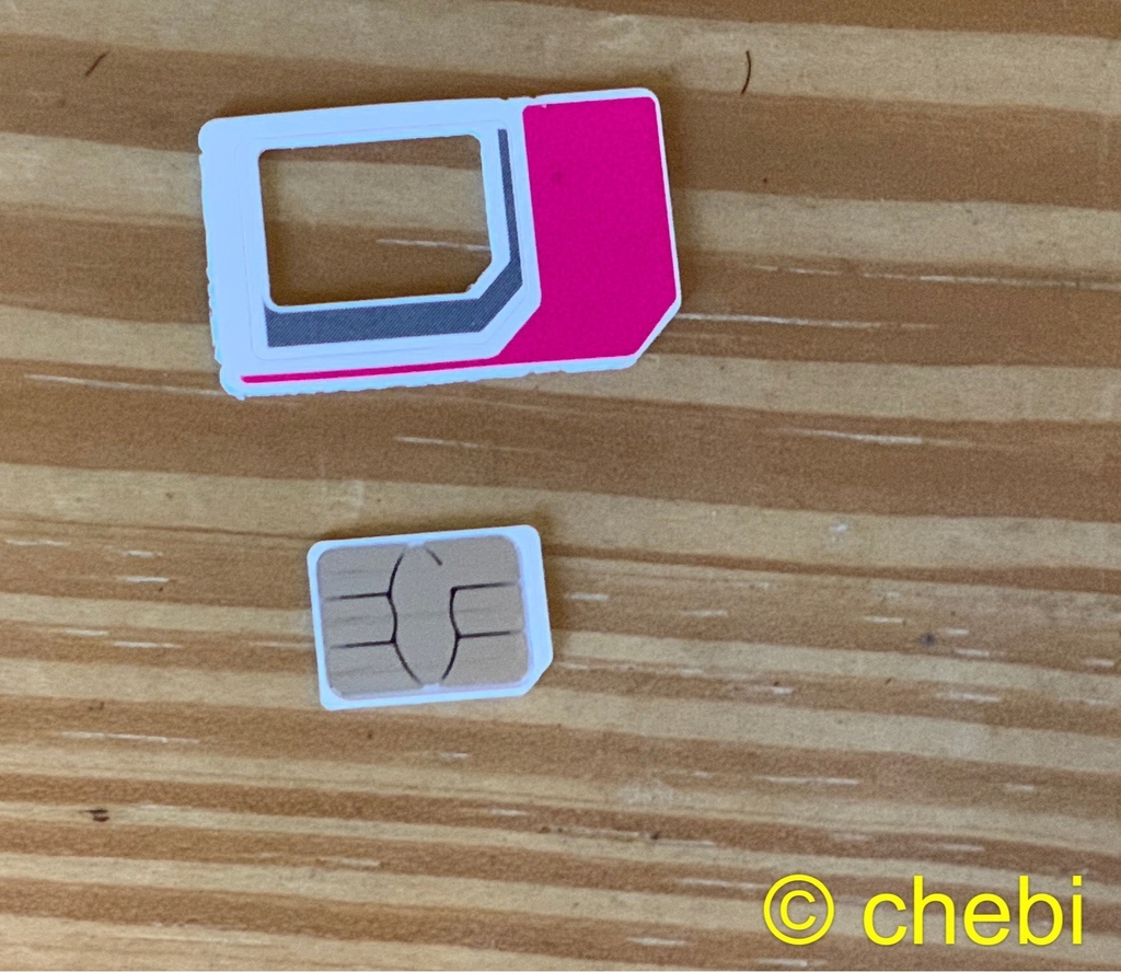 f:id:chebi:20181213211928j:plain