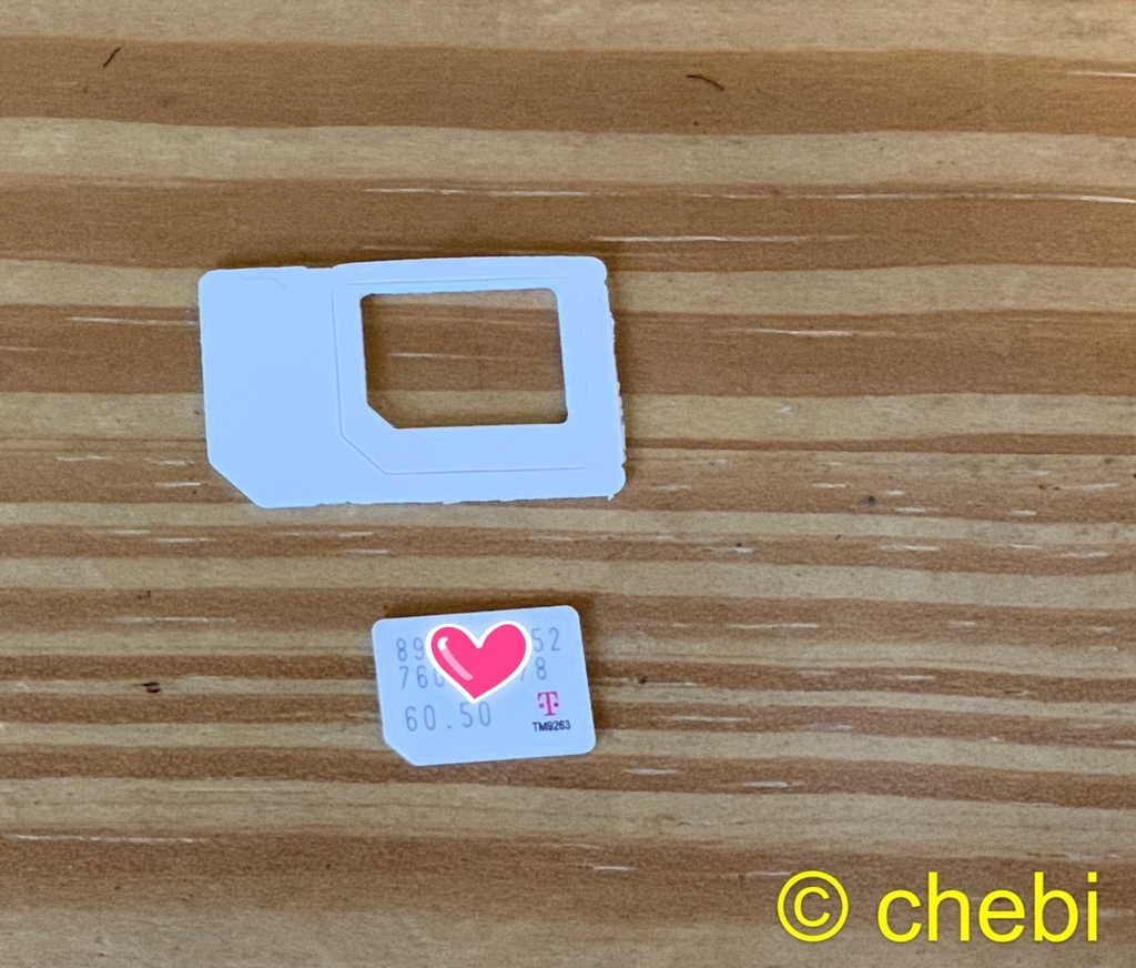 f:id:chebi:20181213211946j:plain